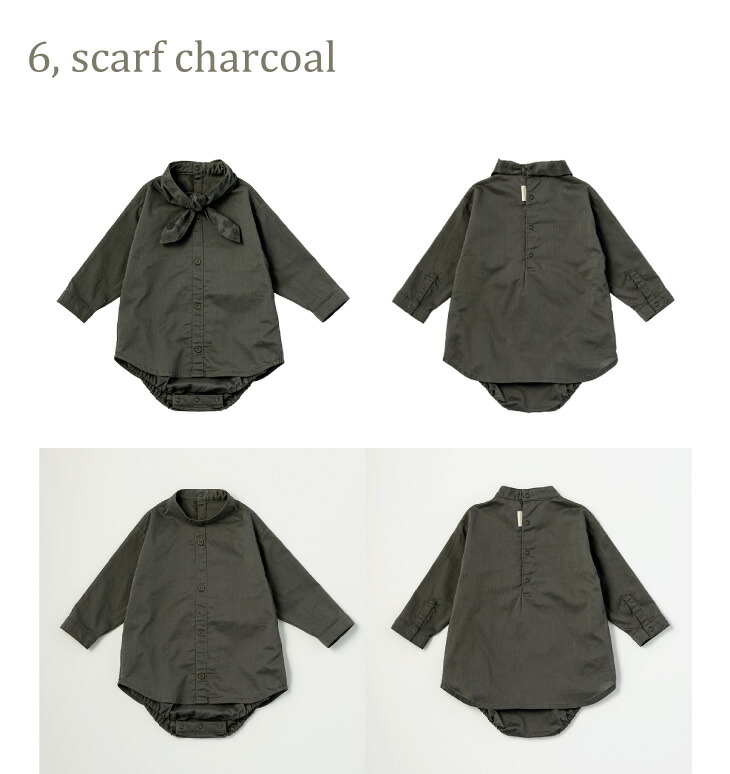 楽天市場】マールマール NEWボディスーツ ＆ ショーツ set MARLMARL