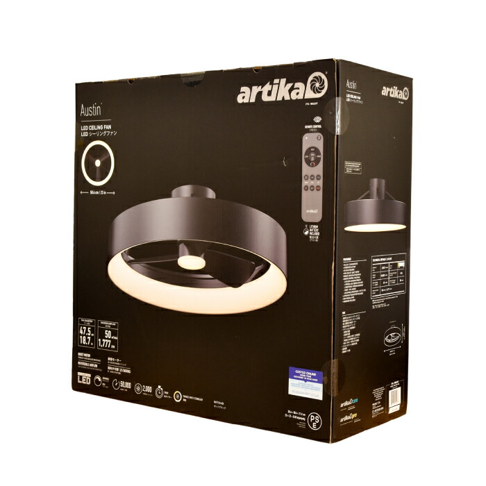 楽天市場】シーリングファンライト LED ファン付き 電器 寝室 選べる色