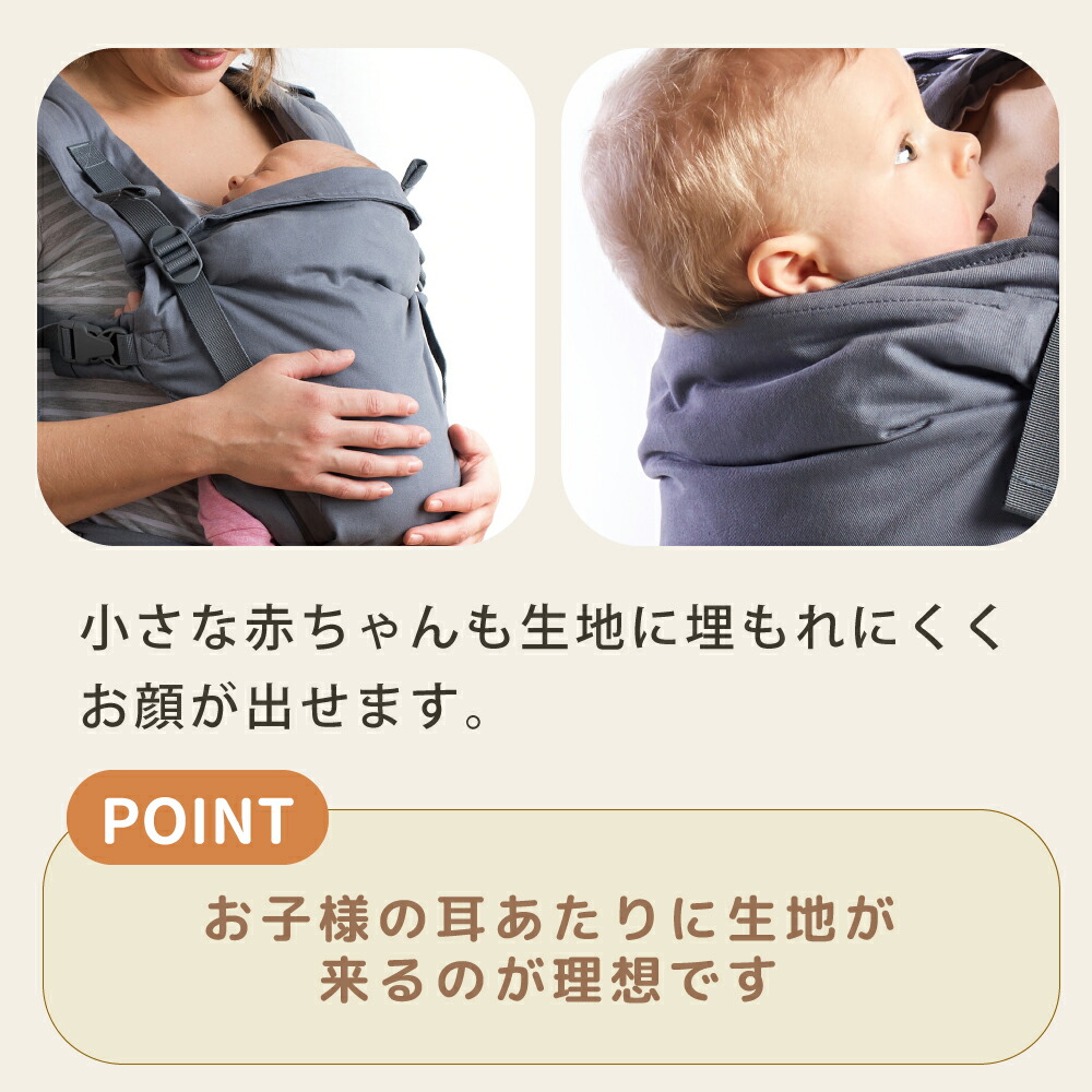 楽天市場】抱っこ紐 新生児 抱っこひも おしゃれ ボバエックス リネン