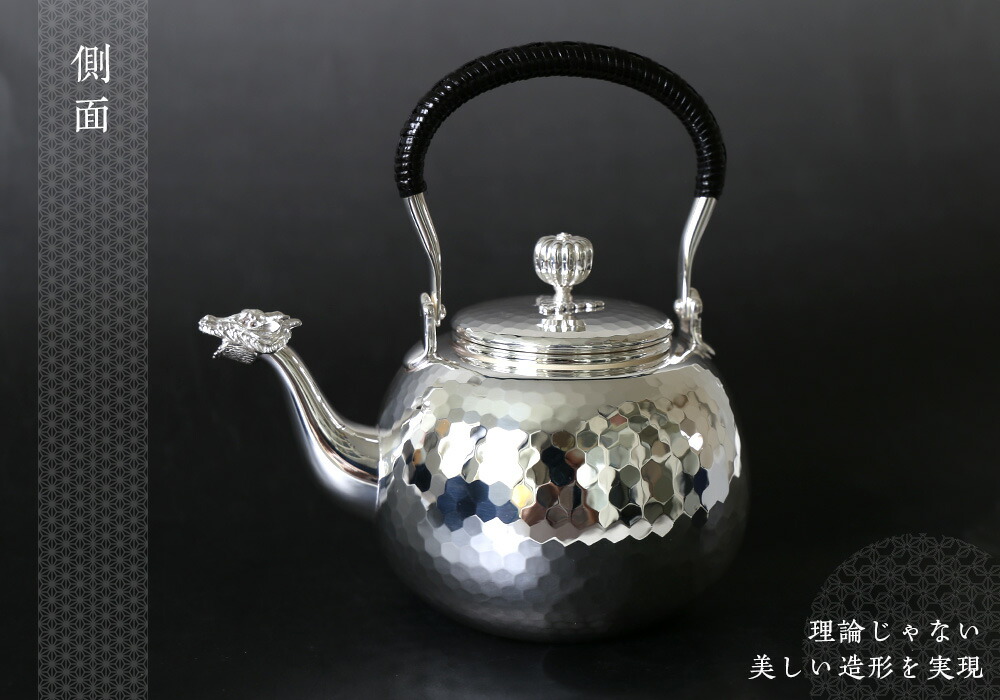 まっち送料無料 未使用 時代物 銀仕上げ鎚肌銀瓶/銀壺/急須 茶道具