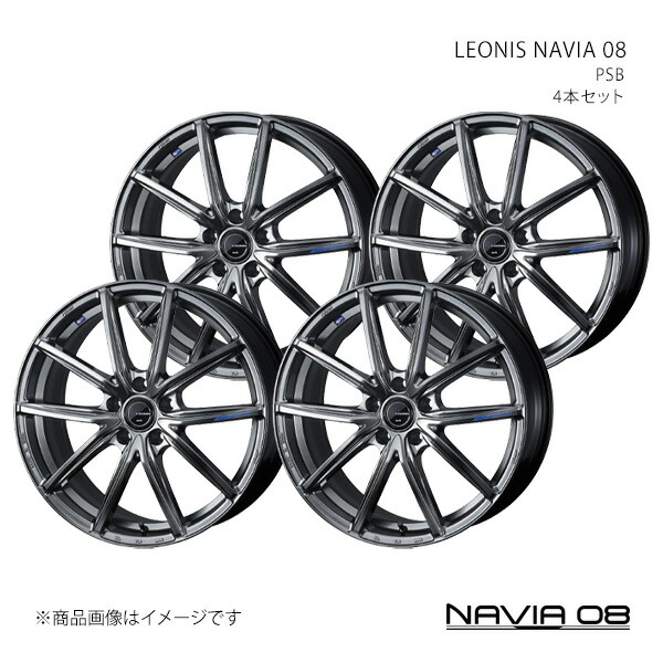 楽天市場】LEONIS NAVIA 08 レオニス ナヴィアゼロエイト ホイール 4本