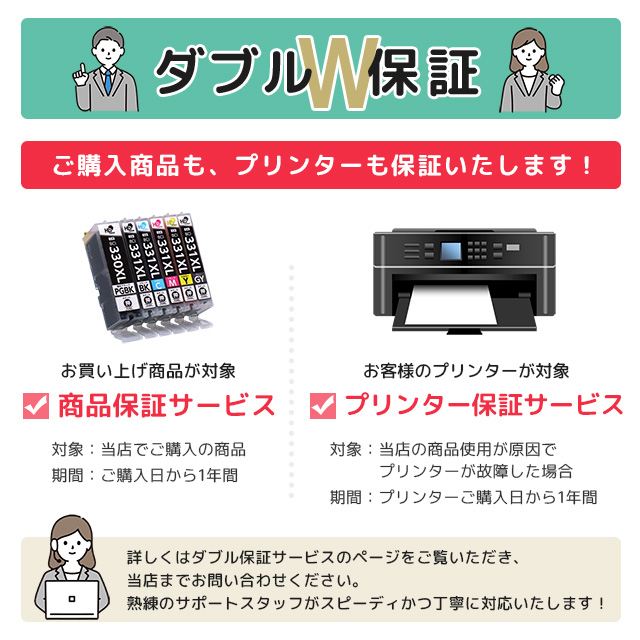 楽天市場】大容量版 ブラザー用 LC416XL シアン マゼンタ イエロー 3色