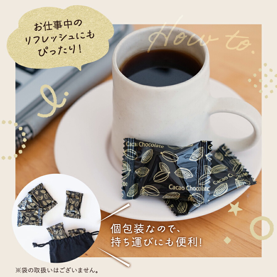 楽天市場】【期間限定☆10%増量中 ◇カカオ92%チョコレート ボックス