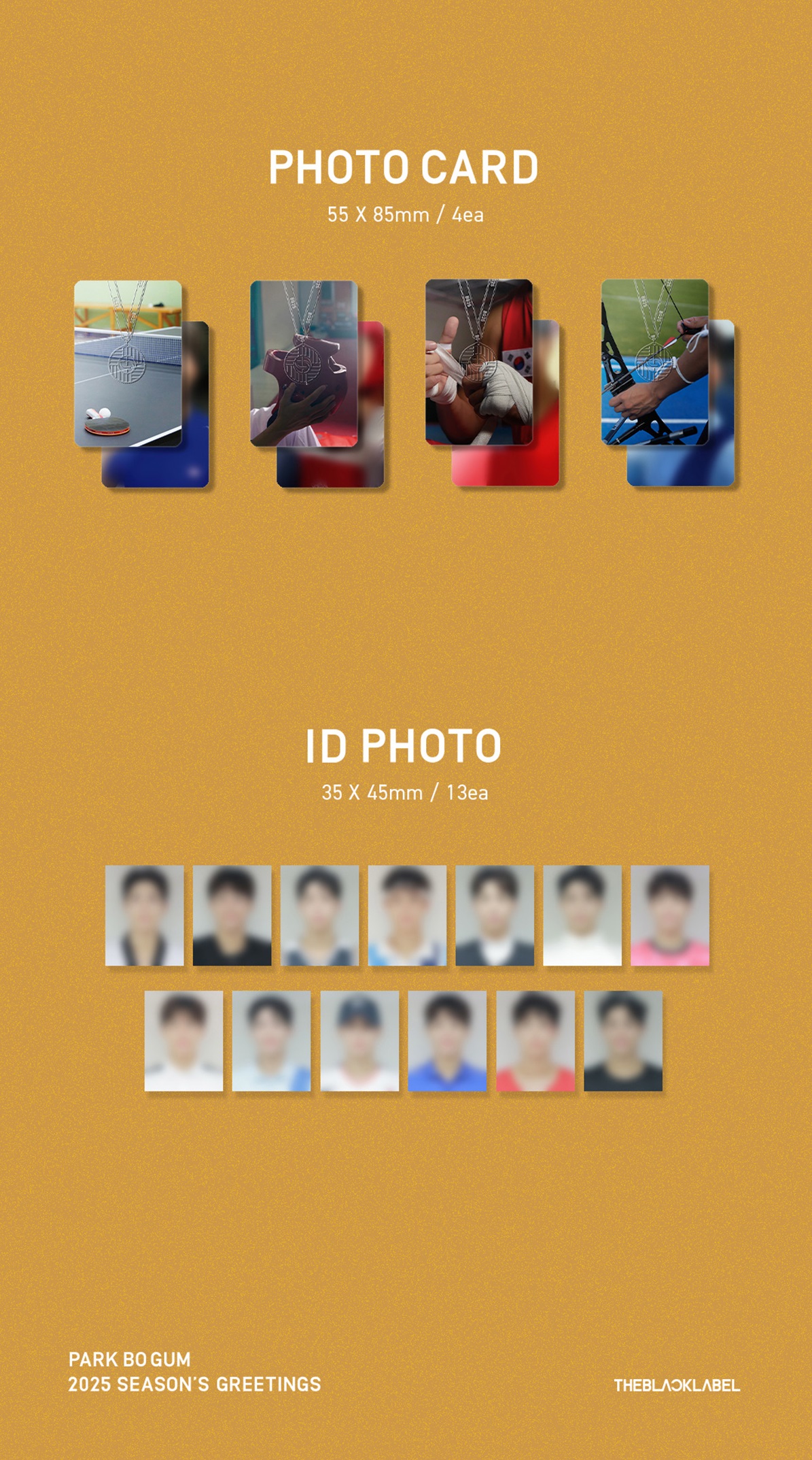 楽天市場】PARK BO GUM 2025 SEASON'S GREETINGS [ BG25 ] 2025