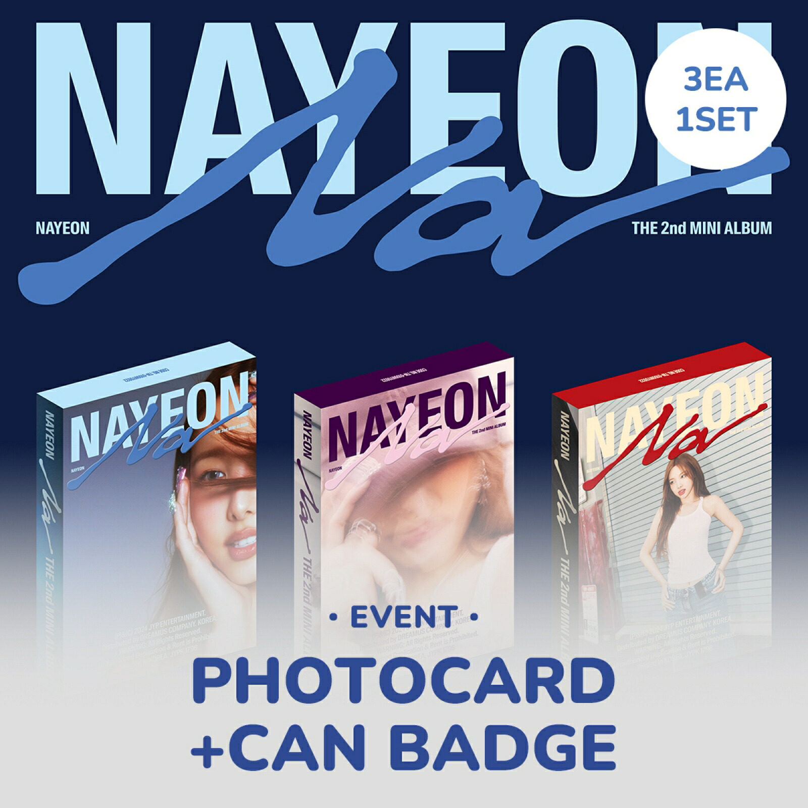 楽天市場】NAYEON NA / 2ND MINI ALBUM 全3種SET ポスター丸めて配送