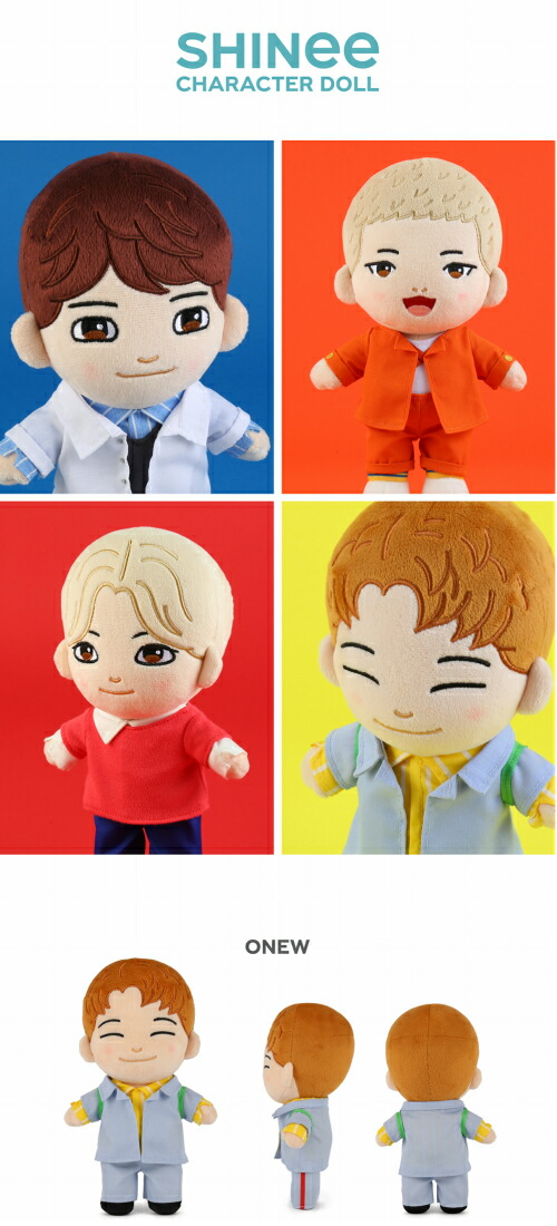 楽天市場】SHINee-CHARACTER DOLL |ONEW KEY MINHO TAEMIN 選択 SHINee