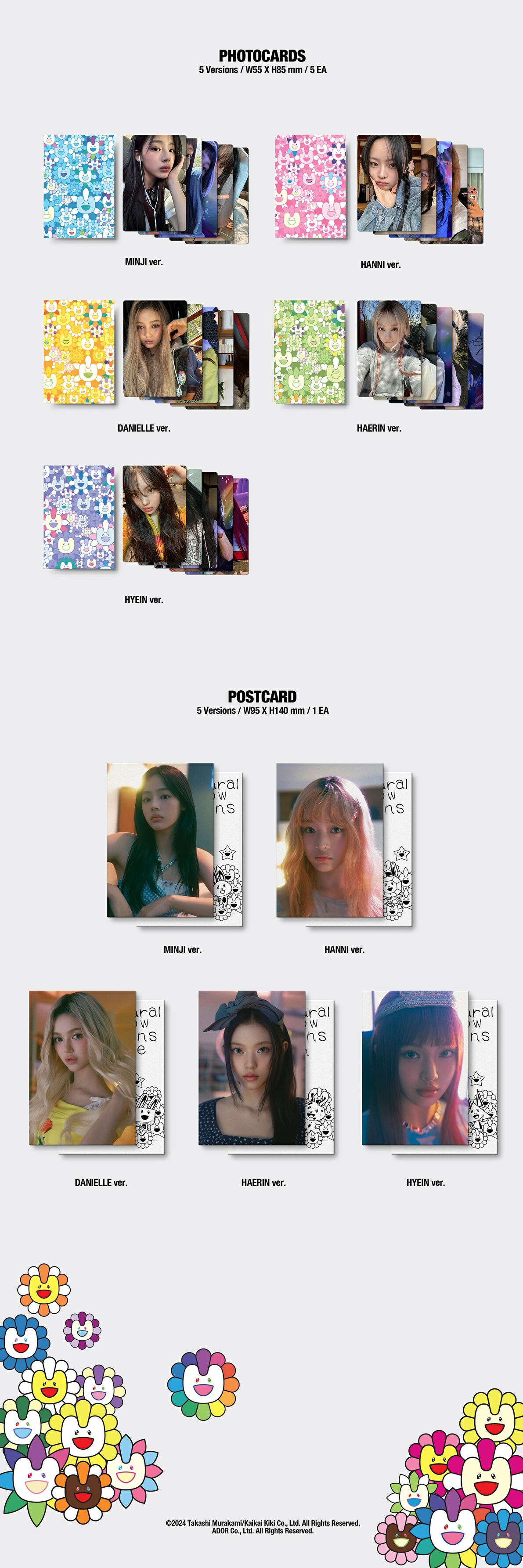 NewJeans supernatural 特典 デビュー2周年記念 NEWS | NewJeans JAPAN