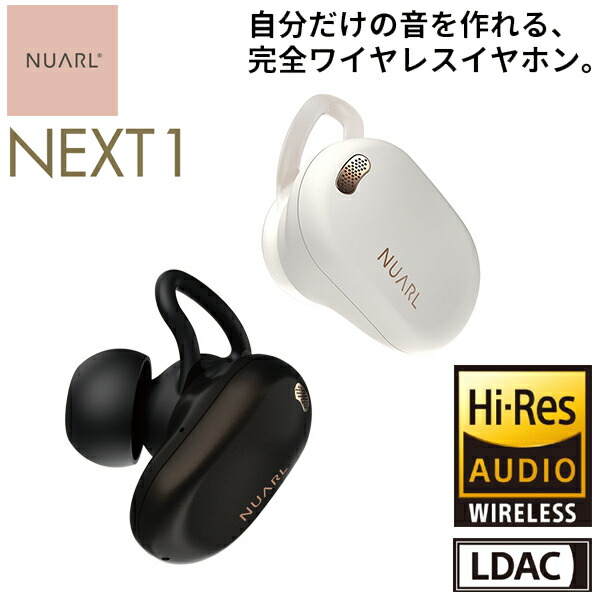 new_next1main01.jpg