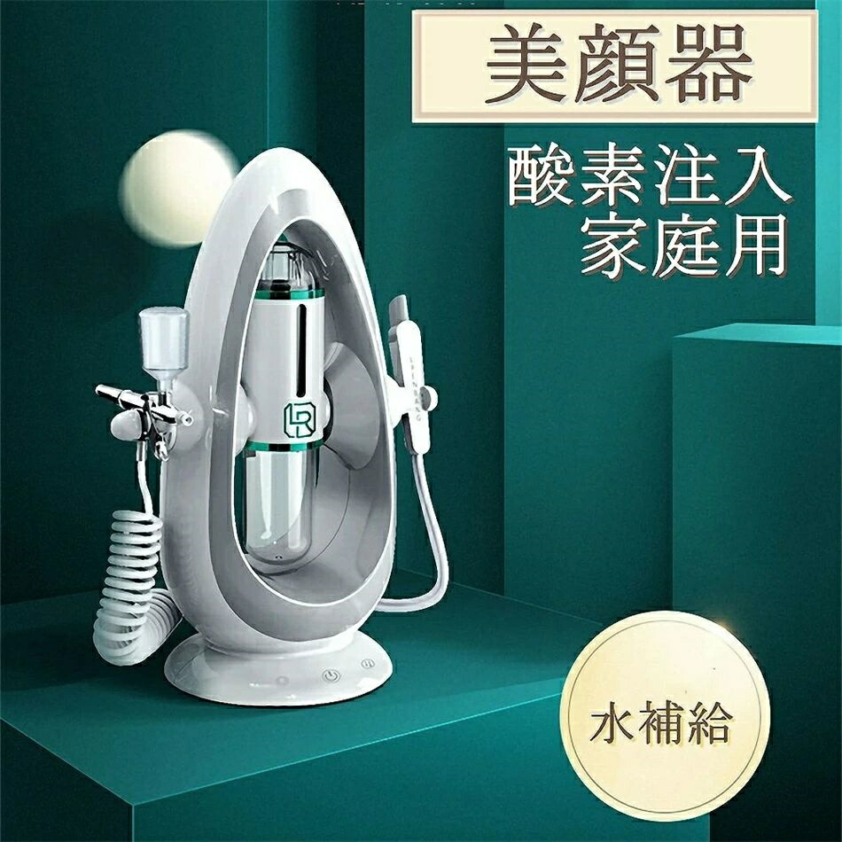 楽天市場】業務用掃除機（美容・コスメ・香水）の通販