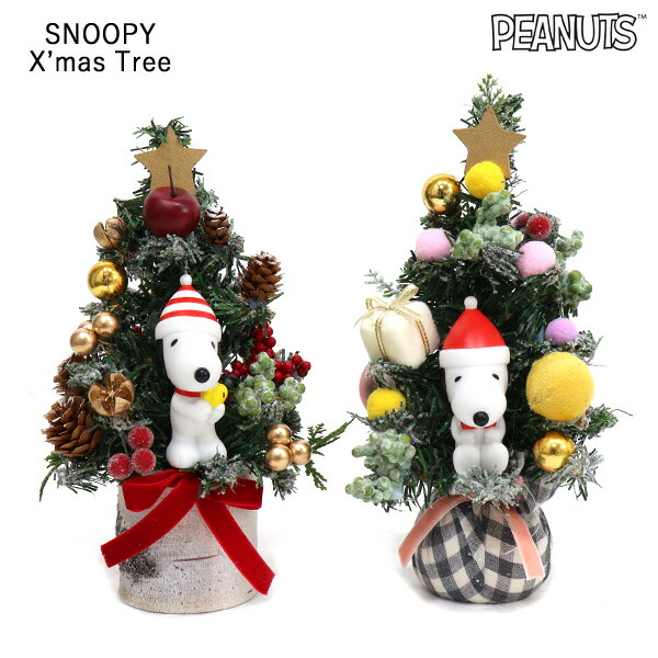 楽天市場】スヌーピー PVC ツリー クリスマス クリスマスツリー 23175