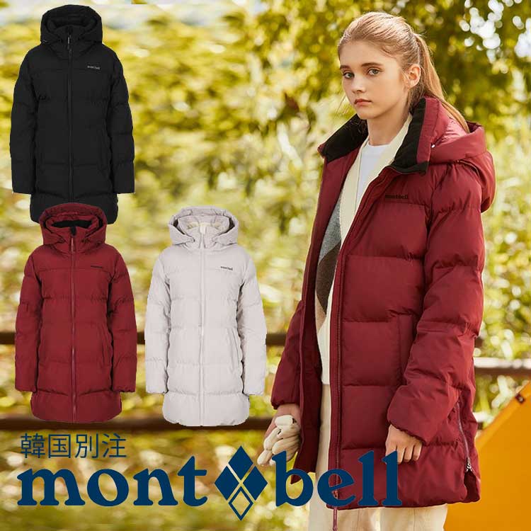 楽天市場】mont bell モンベル 女性 レディース ウォームアップ 新