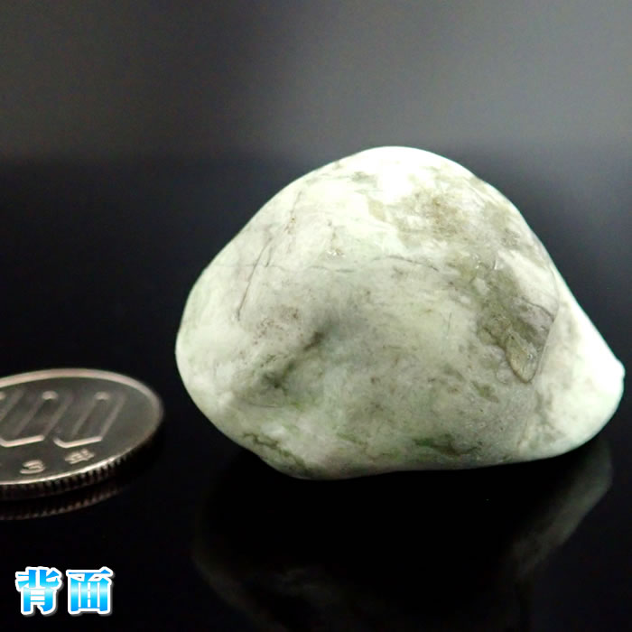 楽天市場】【 一点物 】 糸魚川翡翠 漂石 36.5g 新潟県糸魚川市産