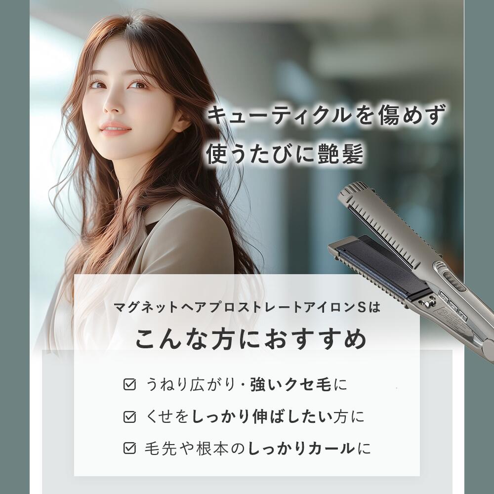 楽天市場】【もれなくトリートメントプラス付 最大1,485円OFFクーポン