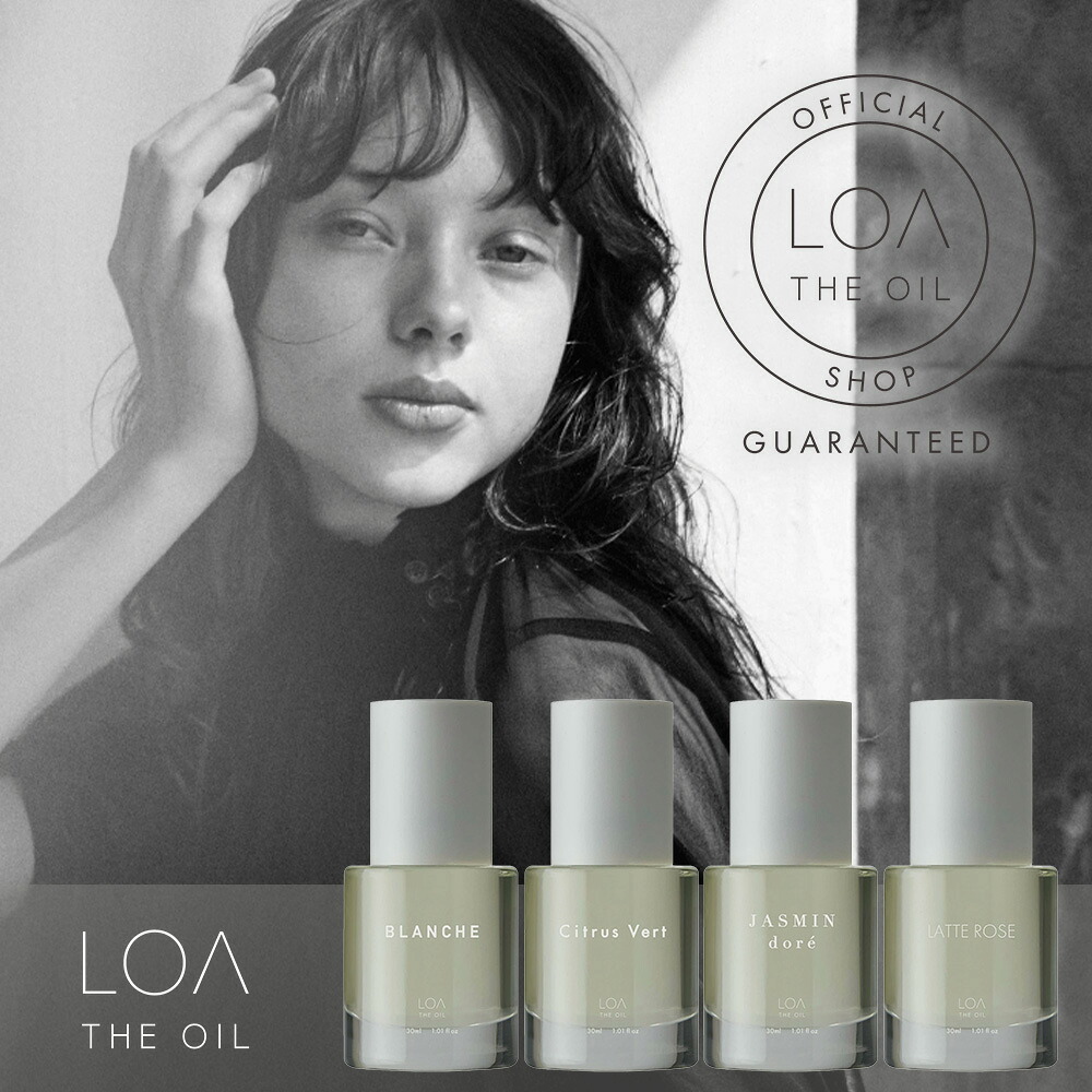 楽天市場】【正規品】ロアザオイル LOA THE OIL ヘアオイル 30ml