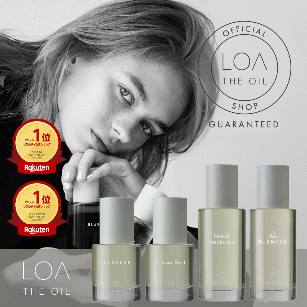 楽天市場】【正規品】ルジュ プレミアムネージュ クリーム 30g Lejeu