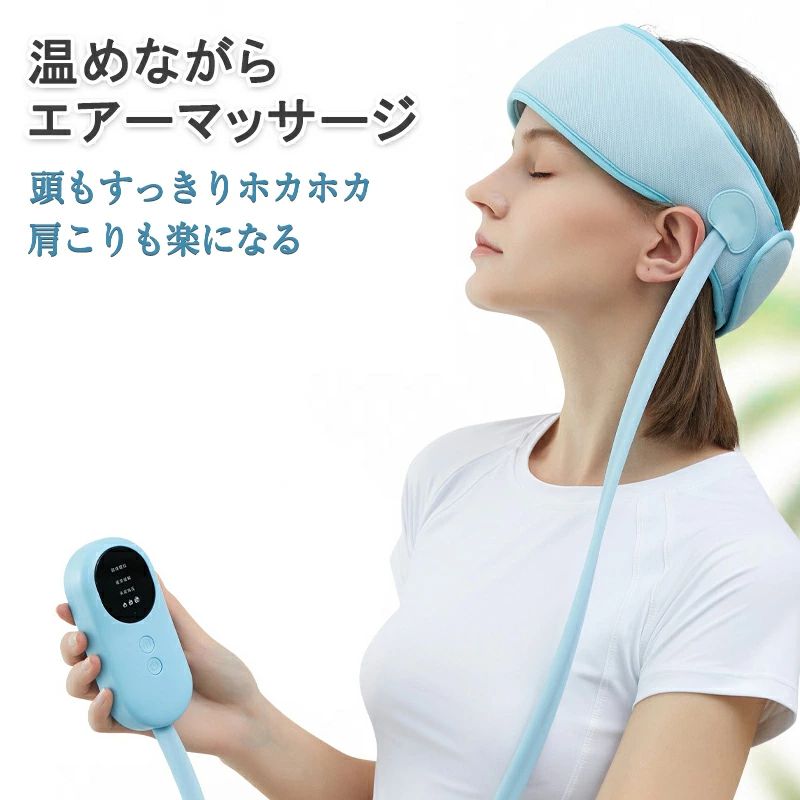 楽天市場】側 頭 筋 マッサージ 器（マッサージ機器｜美容・健康家電