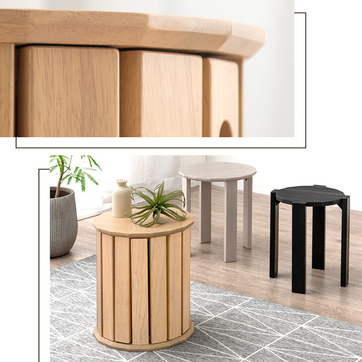 楽天市場】＜実用新案出願済＞天然木 サイドテーブルになる スツール 4