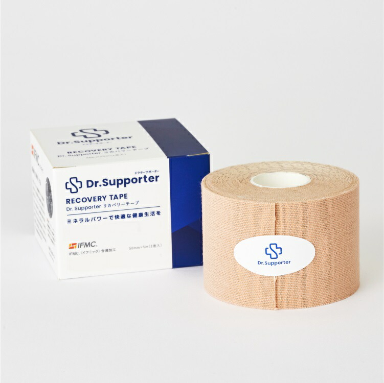 楽天市場】Dr. Supporter (ドクターサポーター) リカバリーテープ 1巻