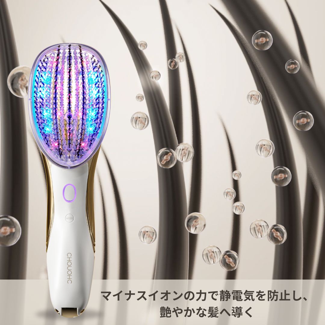 楽天市場】CHOUCHOU イオングロウLEDブラシ 頭皮 ems ブラシ 電動頭皮