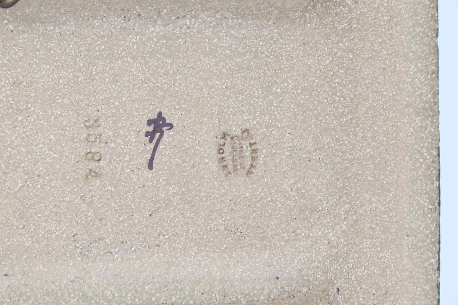 楽天市場】デンマーク製 SOHOLM ビンテージ陶板【北欧雑貨 ビンテージ