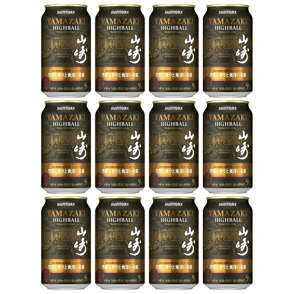 ウイスキー サントリープレミアムハイボール」の人気商品一覧 | 安い