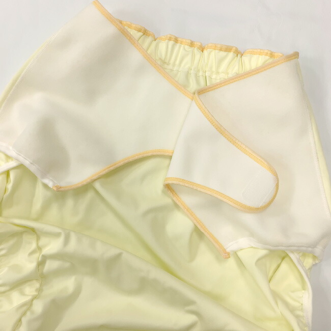 楽天市場】ニシキ おむつカバー オムツカバー 大人用 介護 シニア