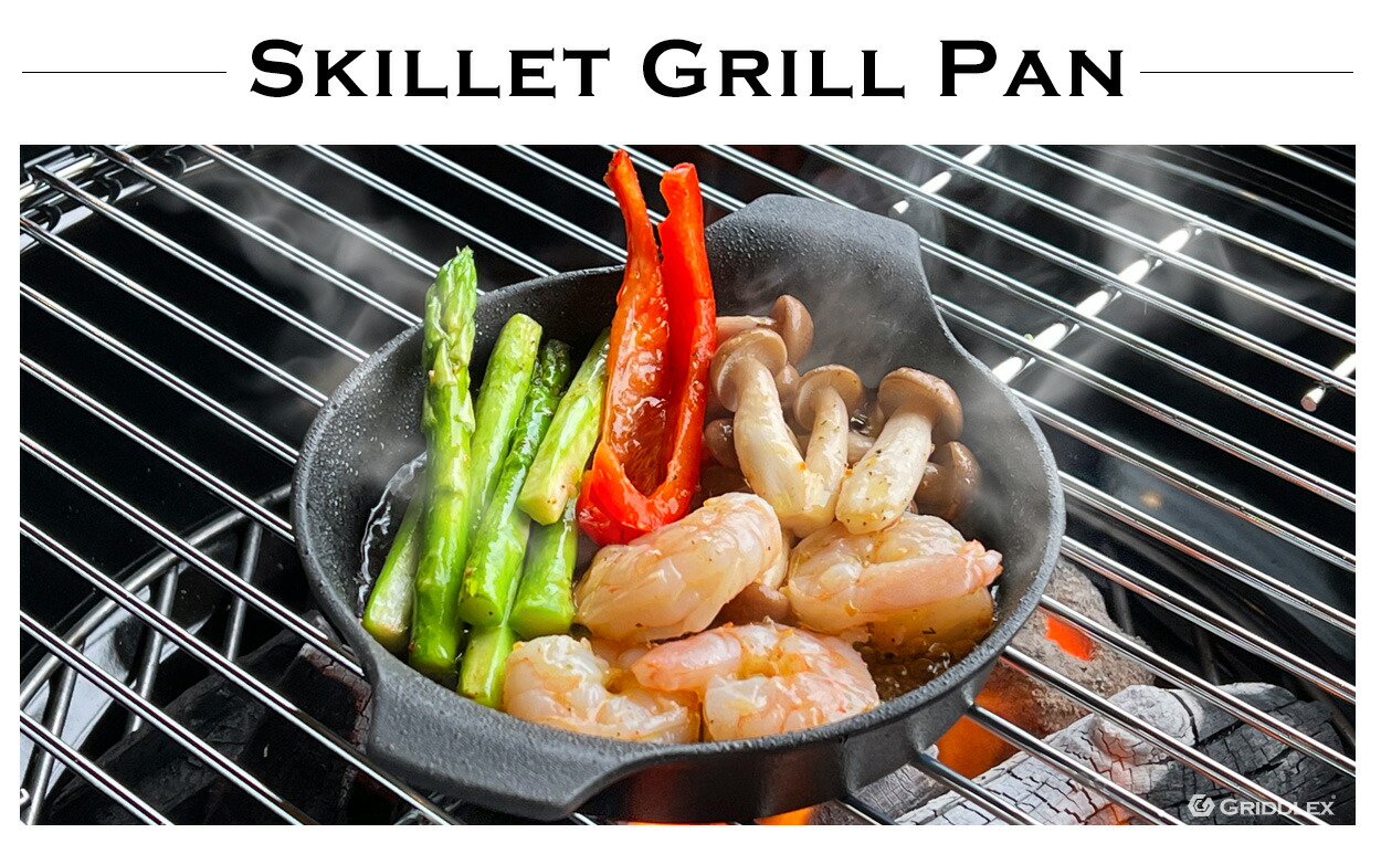 楽天市場】ステーキ皿 深型丸 15cm 専用木台付き【IH対応