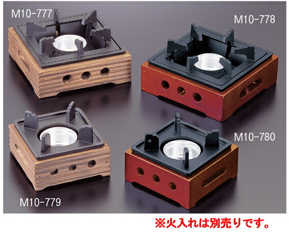 楽天市場】民芸風こんろ M10-777 焼杉(大) : KIPROSTARストア