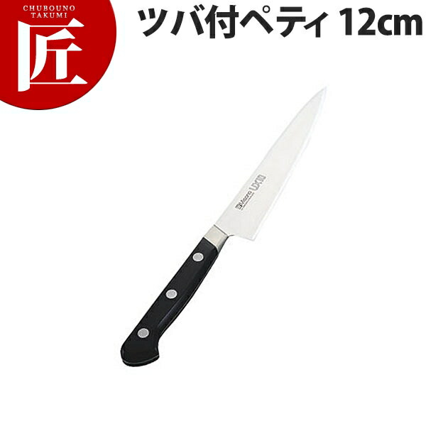 Misono UX10 ペティナイフ 120mm No.731 (包丁) 価格比較 - 価格.com