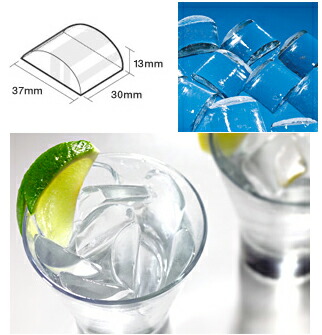 楽天市場】KM-12F ホシザキ 製氷機 クレセントアイスメーカー 送料無料