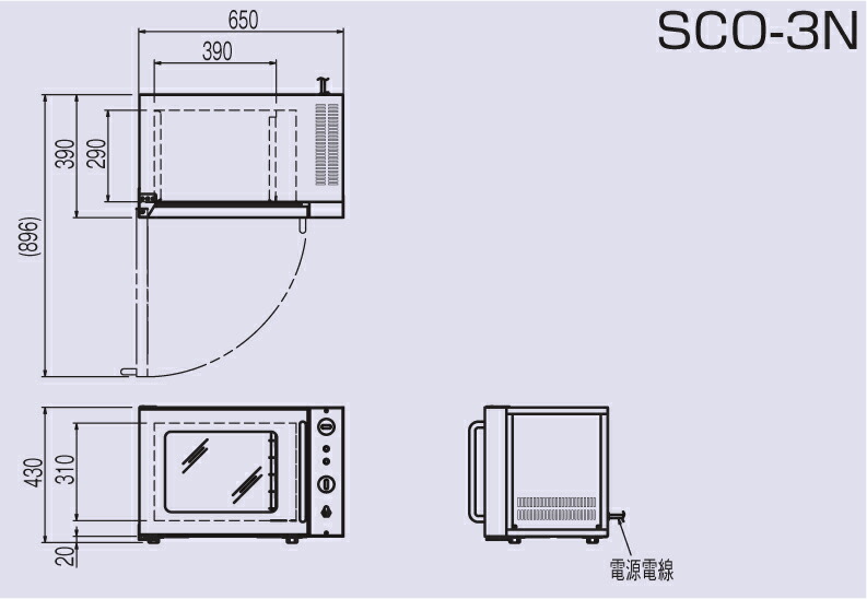 楽天市場】SCO-3N ニチワ電機 電気ミニコンベクションオーブン : 厨房