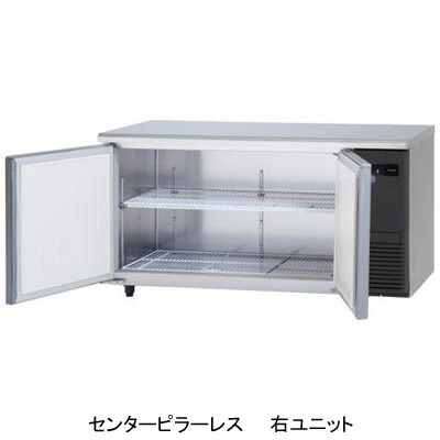 楽天市場】SUR-LV1571S-R パナソニック 業務用 コールドテーブル冷蔵庫