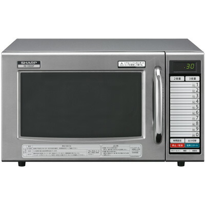 楽天市場】MSC-90 ハッピージャパン スライスボーイ SLICE BOY