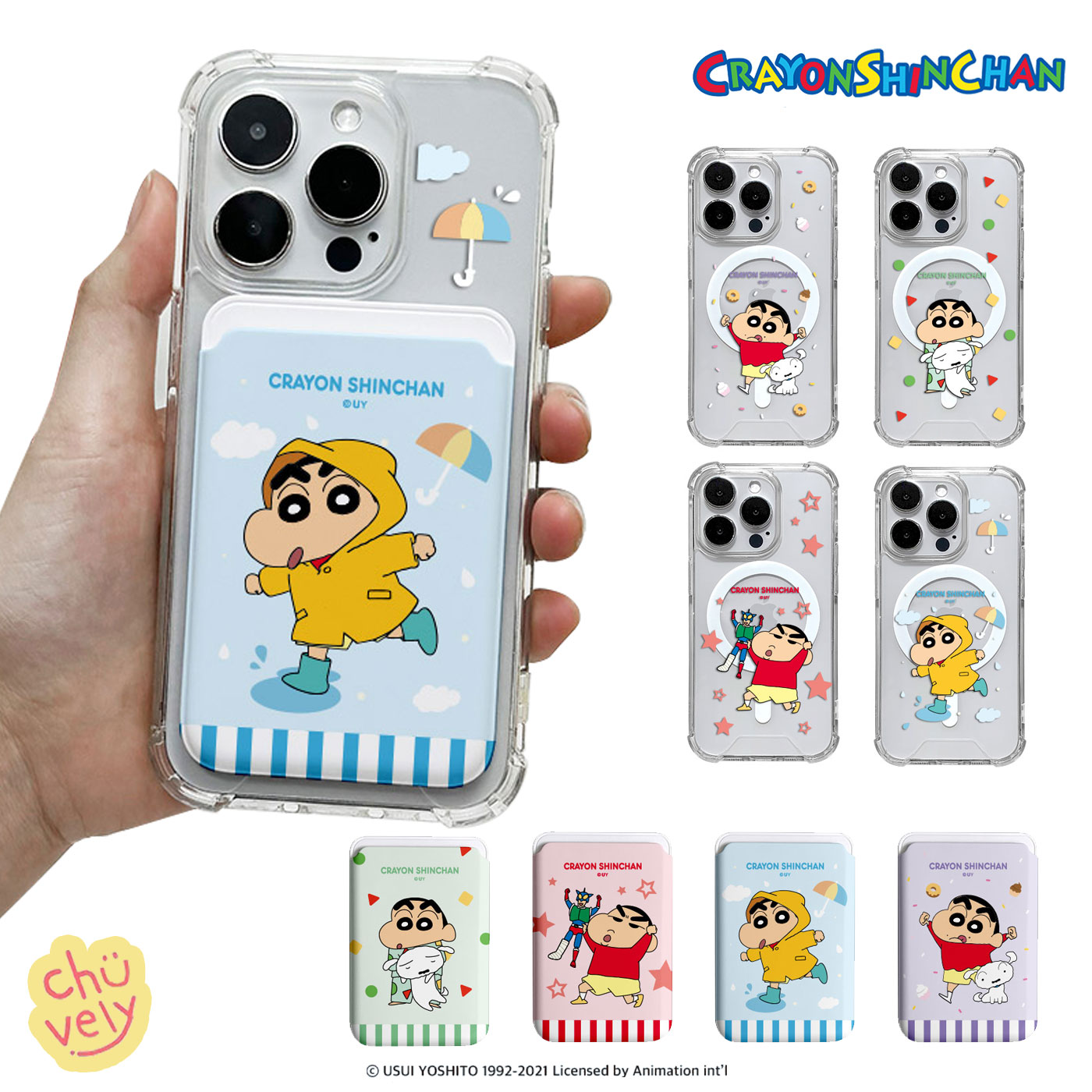 楽天市場】iPhone17 iPhone Air iPhone17Pro MAX ケース Magsafe