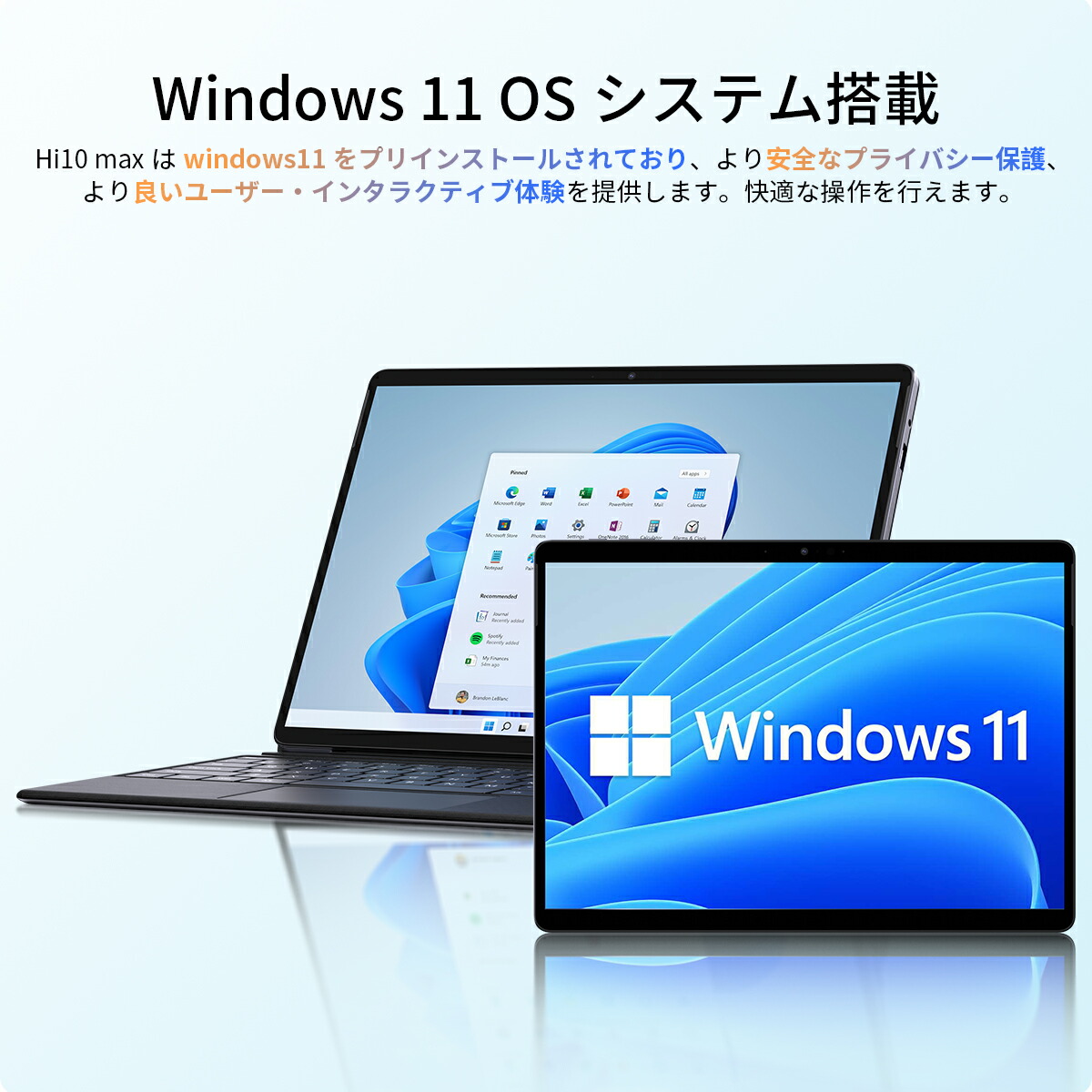 楽天市場】CHUWI Windows11 タブレットPC ノートパソコン Hi10 Max
