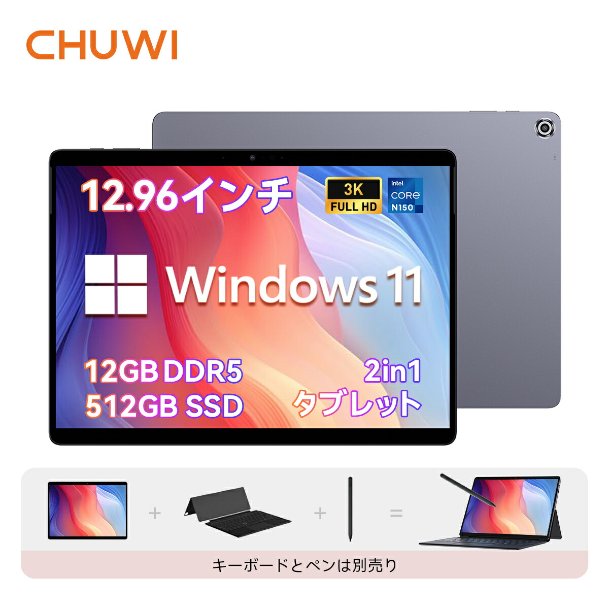 20251211092858_1.jpg?fitin=272:272