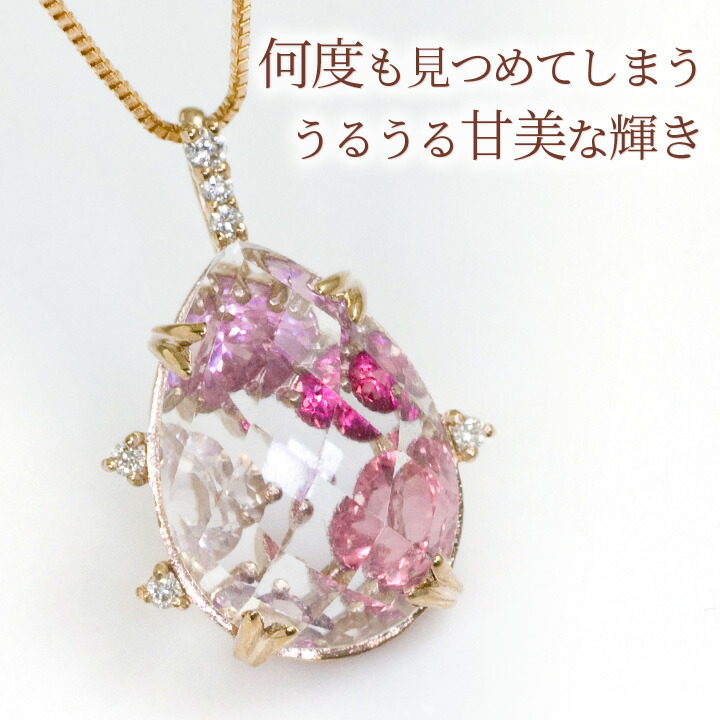 楽天市場】ピンクサファイア ピンクトルマリン ルビー モルガナイト