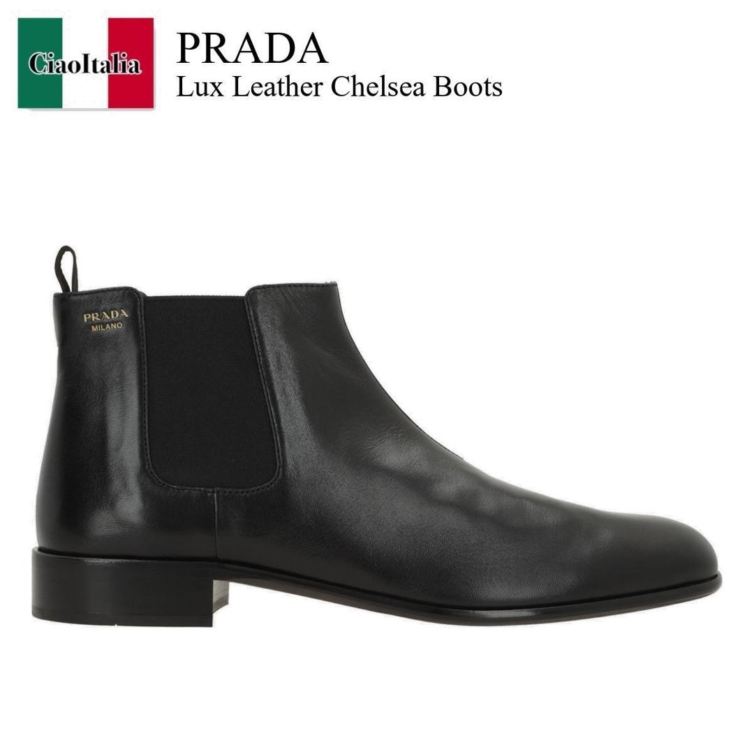楽天市場】プラダ サイドゴアブーツの通販