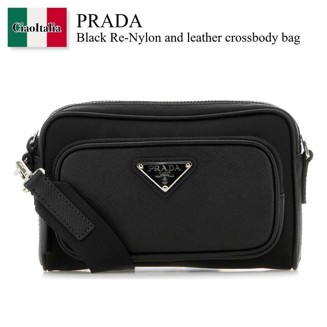 プラダ(PRADA) ビジネス ビジネスバッグ・ブリーフケース | 通販・人気