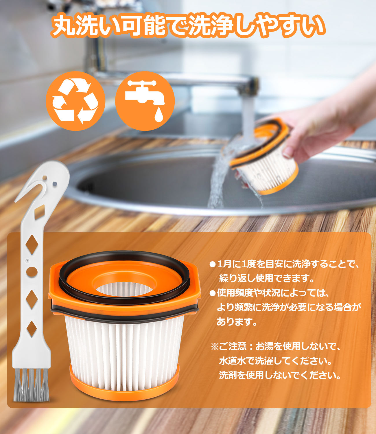楽天市場】シャーク 掃除機 XFFWV360J 用 フィルター CS401J CS651J