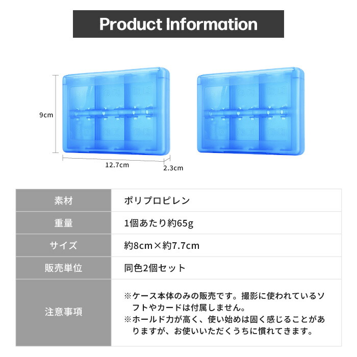 楽天市場】3DS DS カードケース ハードケース SDカード microSD 収納