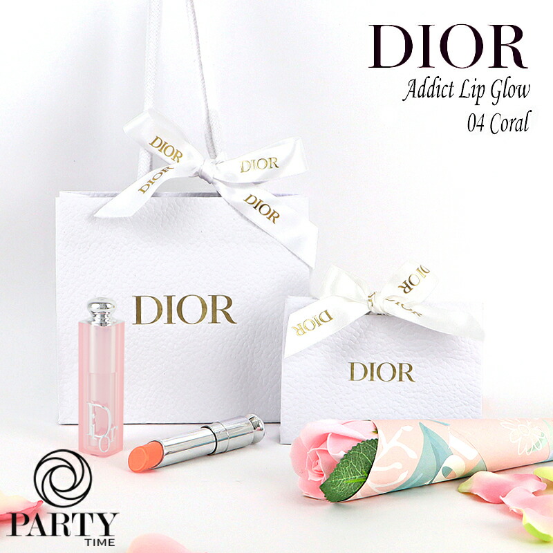 楽天市場】【あす楽 14時〆 土日も出荷】【ギフトセット】 Dior