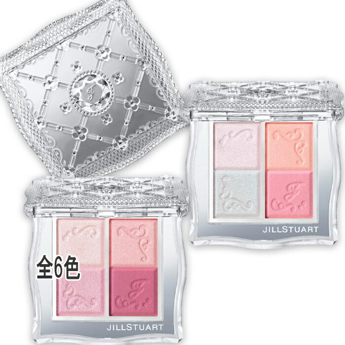 楽天市場】ジルスチュアート ミックスブラッシュ コンパクト n 09の通販