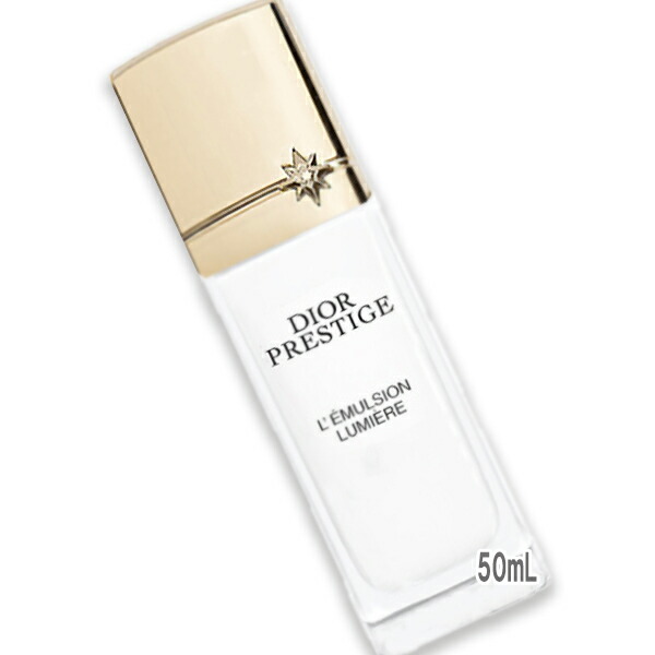 楽天市場】Dior(ディオール) プレステージ ホワイト リンクル