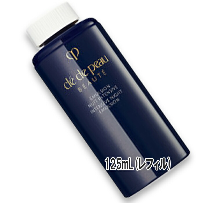 楽天市場】エマルションアンタンシヴ(レフィル)の通販