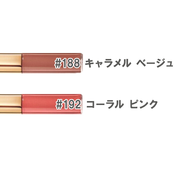 楽天市場】CHANEL(シャネル) 【数量限定】ル ルージュ デュオ ウルトラ