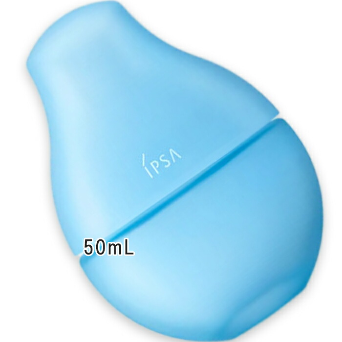 楽天市場】IPSA(イプサ) セラム アクティブ 50mL : Cinderella Beaute