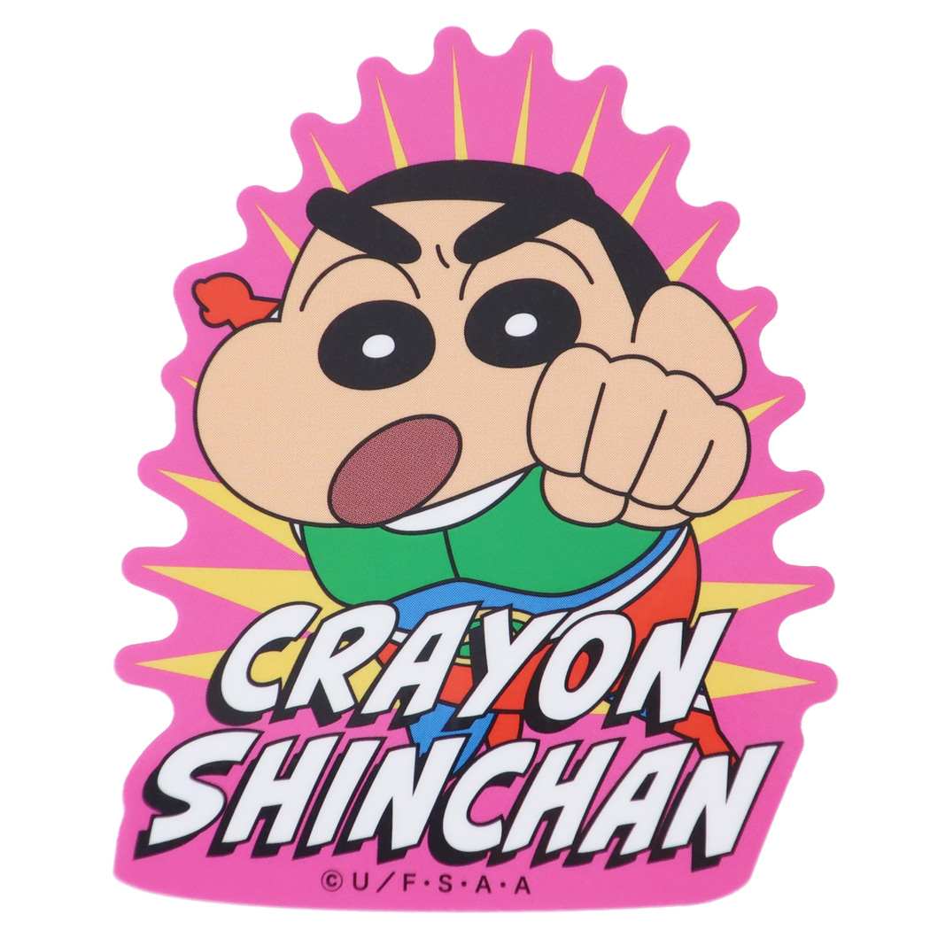 楽天市場】【ポイント10倍 & クーポン！】クレヨンしんちゃん ビッグ