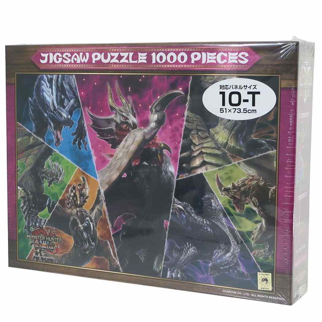 新品未開封】モンスターハンターXX ジグソーパズル 950ピース ヨドバシ