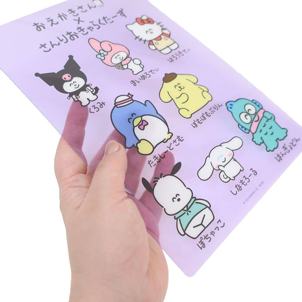 楽天市場】【ポイント10倍 & クーポン！】サンリオキャラクターズ